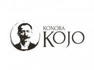 Konoba Kojo