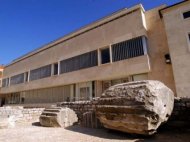 Arheološki muzej Zadar